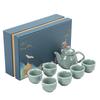 Qianxing Celadon Longquan Kung Fu Tea Set