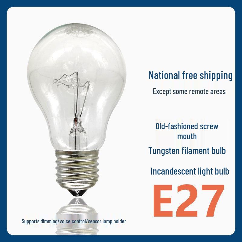 

High-Voltage Incandescent Bulb, 220V, 25/40/60/100W, Classic Yellow Light 25W 1-pack
