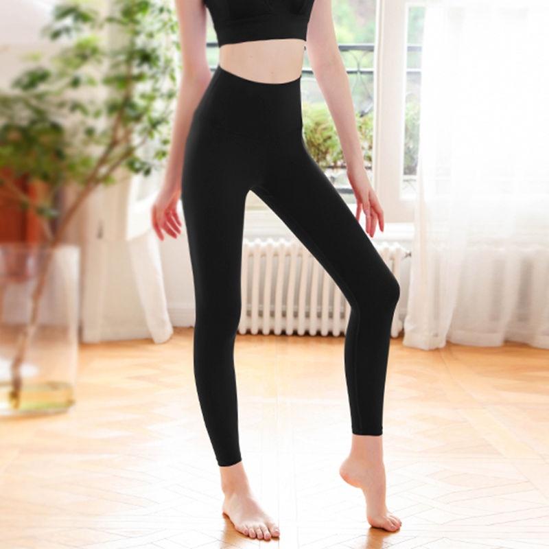 

Обнаженные штаны для йоги без смущения, женские брюки с высокой талией для подъема бедер, бега, шлифования, фитнеса S чёрный