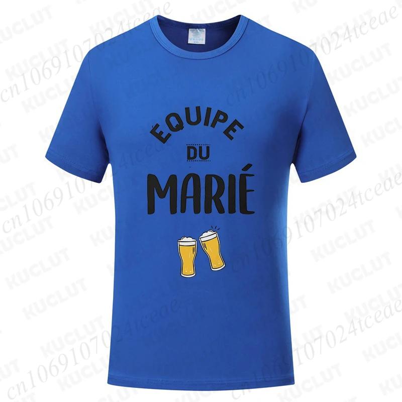 French Groom's Team T-shirt for Man Wedding Party Tees Boyfriend Single Bachelor Evg Party Tshirt Fashion Beer Graphic Y2k Tops
