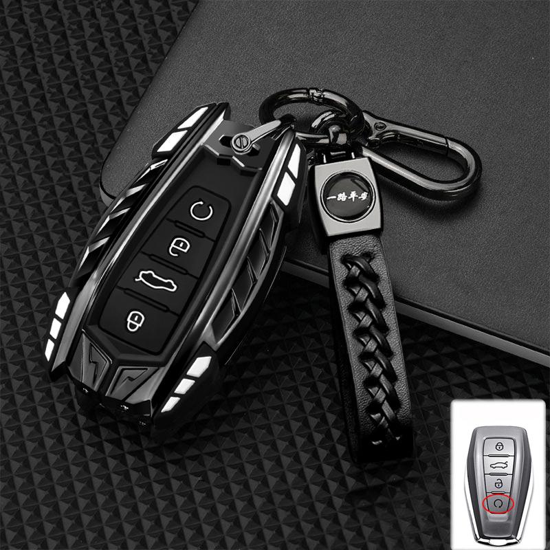 Zinc Alloy Car Key Case Cover For Geely Okavango Coolray Atlas Monjaro Tugella Emgrand GT S Proton X50 X70 Remote Fob Holder