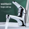 Honggong Bathroom Sink Single Cold Water Faucet