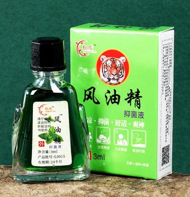 Tiger Herbal Summer Coolant Oil Chinese by Divine Anti-Drowsiness Formula for Travelers Heat Stress Defense & Mosquito Deterrent
