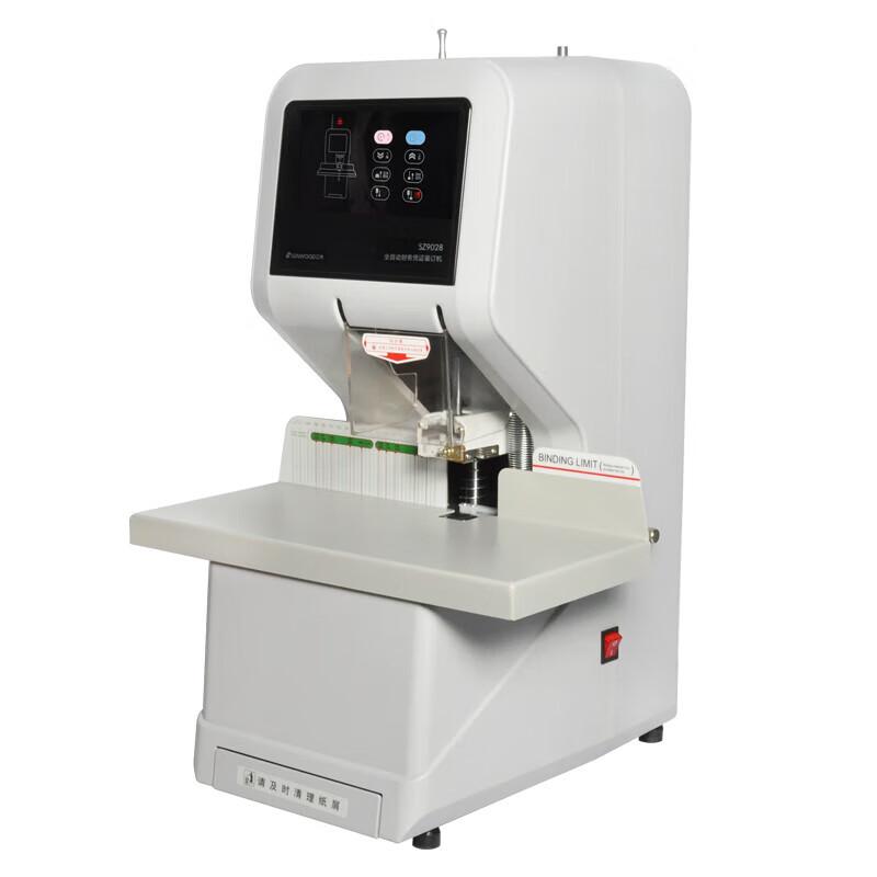 SUNWOOD SZ9028 Fully Automatic Financial Binding Machine