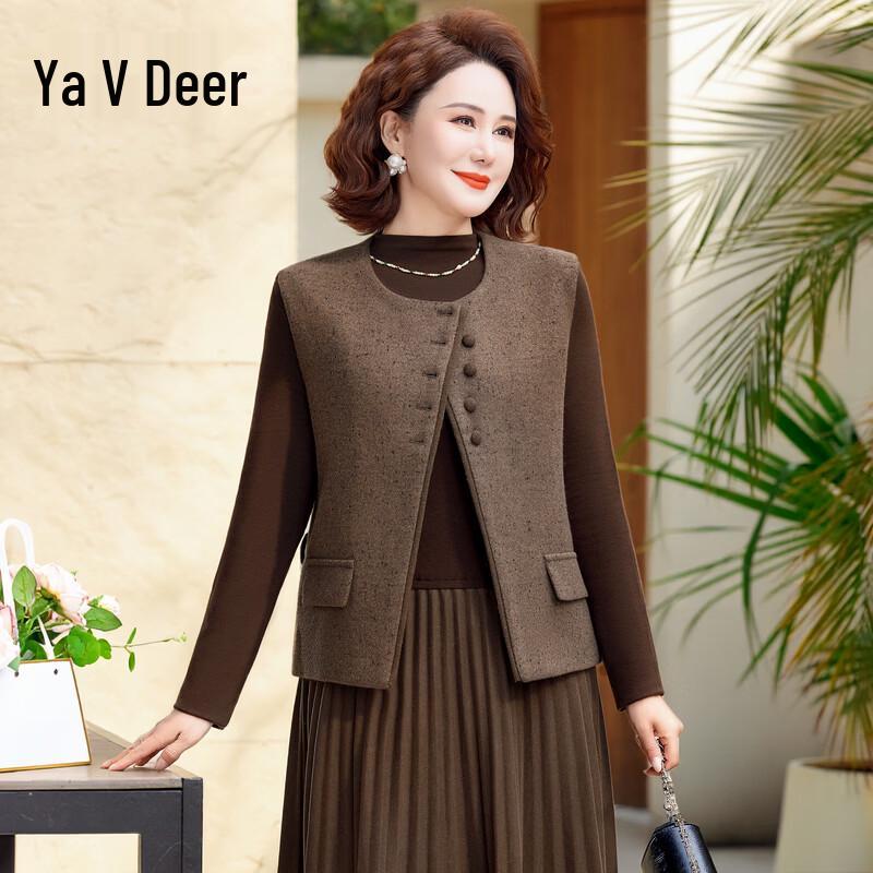 

Женский элегантный комплект: платье-жилет А-силуэта 2XL