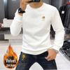 Leichter Luxus Herren 3D Bär Hoodie: Herbst/Winter Lässig Vielseitig Plus Samt Verdickt Trendig Mode