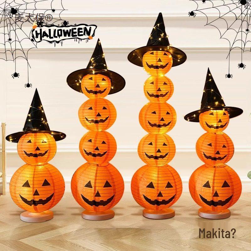 Glowing Pumpkin Lantern Halloween Decor for Doors, Shops, and Bars