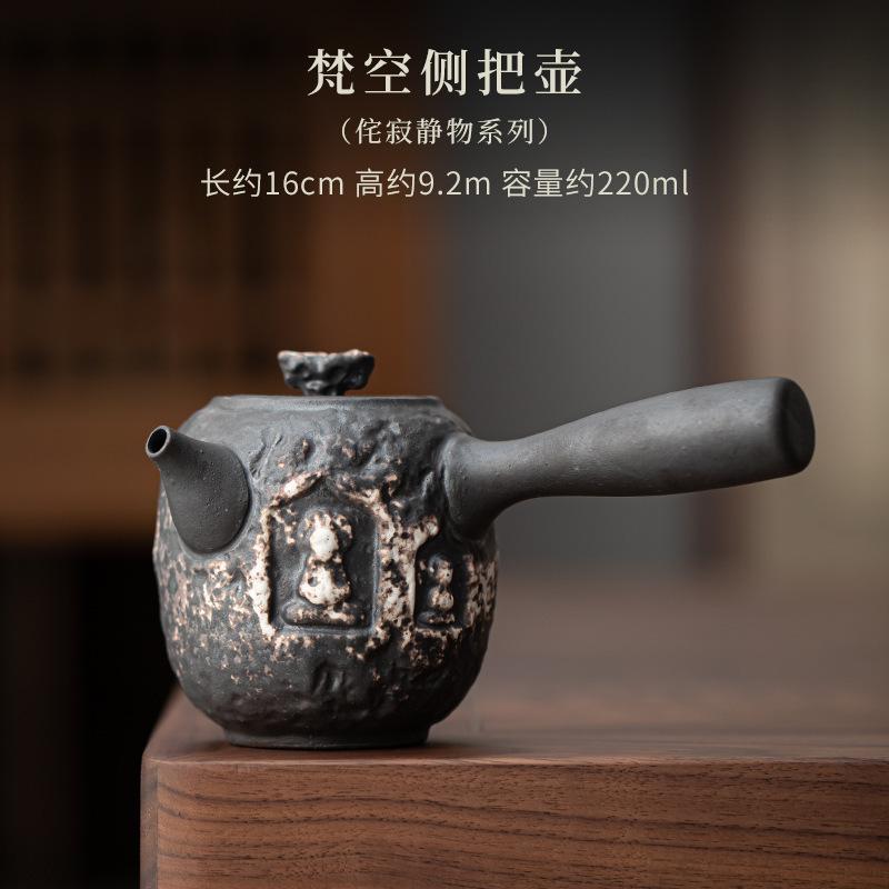 Handmade Black Pottery Buddha Teapot Zen Tea Infuser Art Pot Tea Maker Kettle With Ball Hole Tea Ceremony Accessories Collection