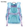 Kala Sheep Future Star Show 20L Student Backpack