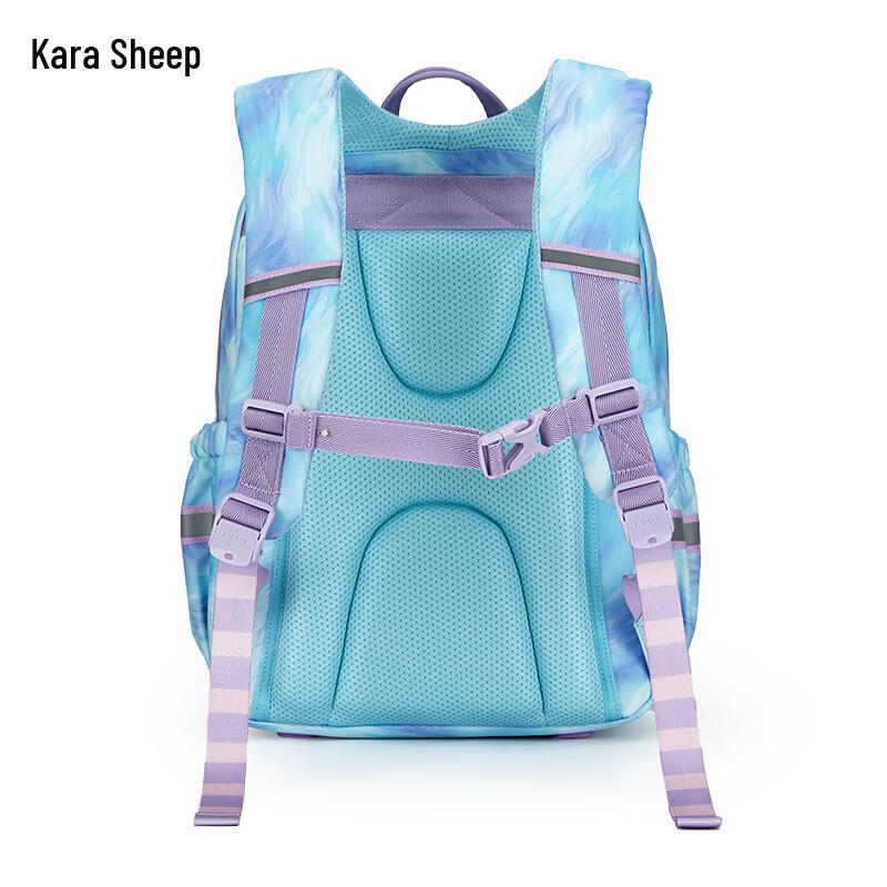 Kala Sheep Future Star Show 20L Student Backpack
