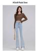 2025 New Spring High-Waist Light Color Extra-Long Flared Jeans for Tall Women