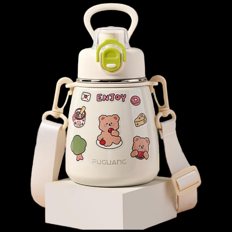 Fuguang Cute 316L Stainless Steel Insulated Water Bottle