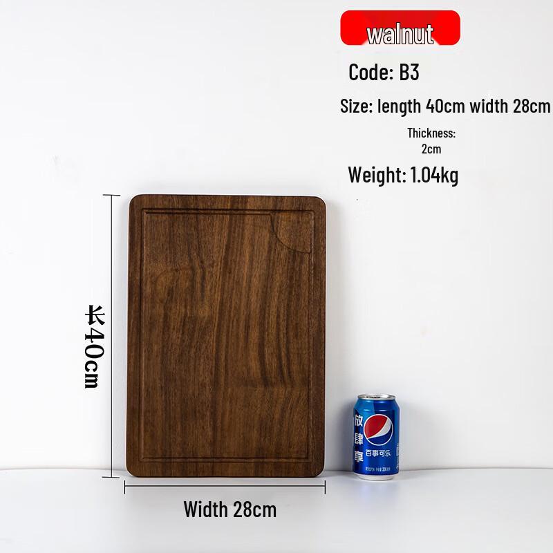 Black Walnut Wood Serving Tray