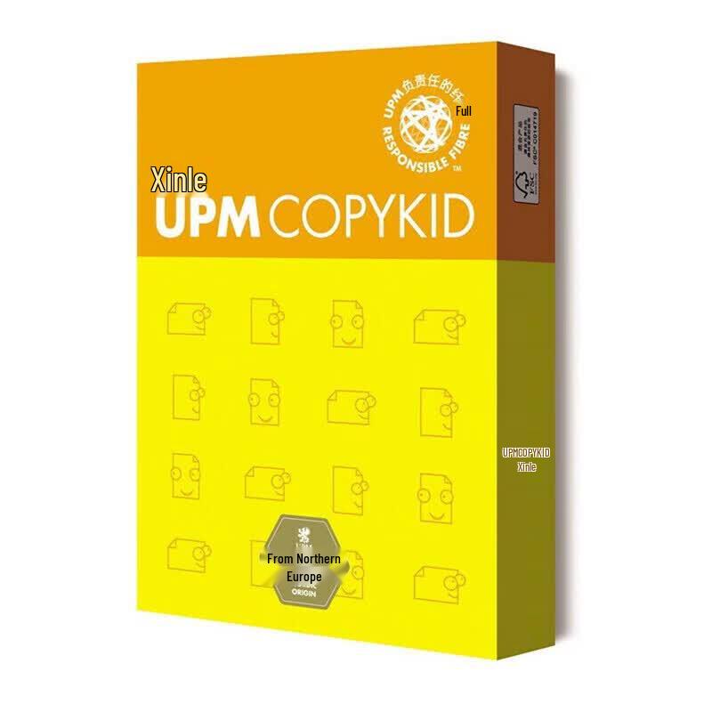 UPM A4 80g Multi-Purpose Paper