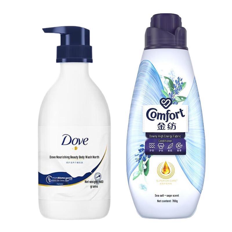 

Dove Shower Milk & Golden Spin Fabric Conditioner Bundle
