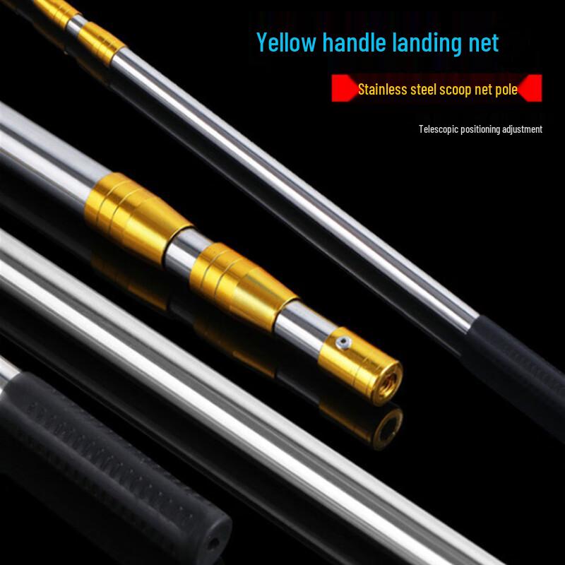 Brangdy Telescopic Stainless Steel Fishing Net Pole