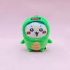 Chiikawa Plush Toy With Soft Short Pile Material For Kids And Collectors
