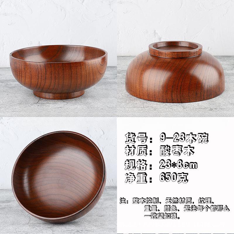 Large wooden bowl for insulation, top grade anti-scalding wooden bowl, wooden salad bowl