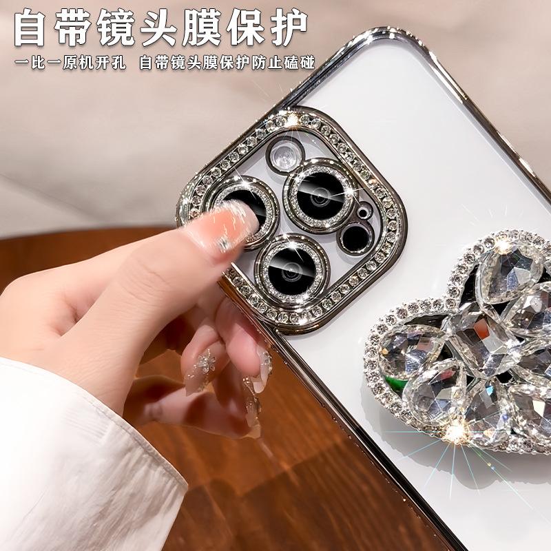 Applicable To iPhone17 Mobile Phone Case Silicone Electroplating Edge Drill Love Bracket 16 Apple 15Promax Luxury New Model