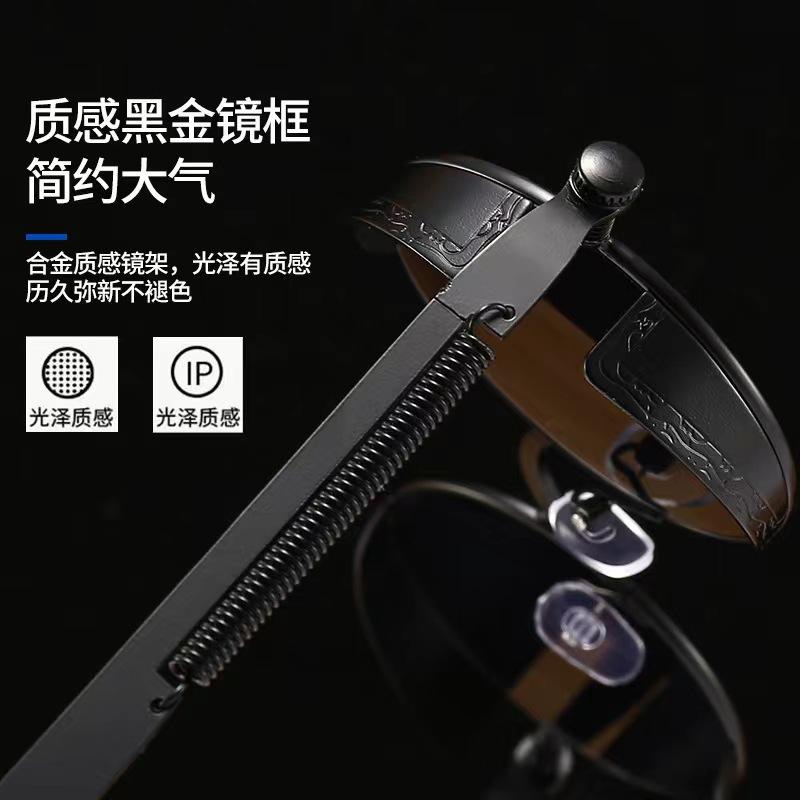 Same Sunglasses Trend Sunglasses Steampunk Sunglasses Men Springy Legs