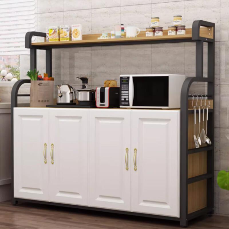 Bieying Multi-functional Kitchen Storage Shelf
