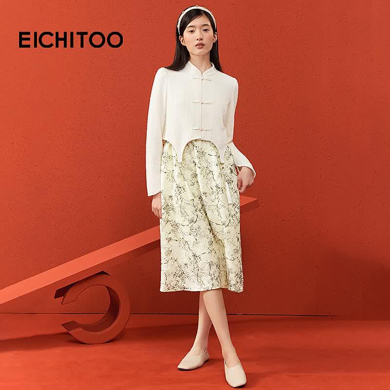 EICHITOO Spring New Chinese Style Two-Piece Floral Dress L