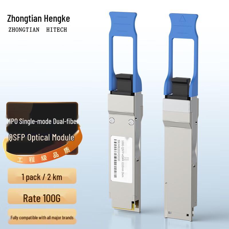 

Zhongtian Hengke 100G QSFP+ Single-Mode Optical Transceiver