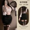 Sex Lingerie Transparent Top Hip Skirt Nightclub Uniform Sexy Ol Professional Female Secretary Cosplay