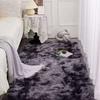 Tie-Dye Living Room Carpet Luxurious Fluffy Area Rug Soft Plush Polyester Carpet Home Decor Sofa Table Floor Mat