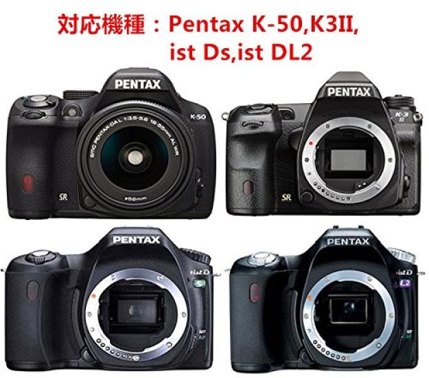 Washodo Pentax Ist Ist DL2 Reflex Camera Canvas Long Lens Durable and Recommended for K-50, K-3II, Ds, Single-lens Bag, Fabric, Storage, Lightweight,