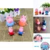 Bunte umweltfreundliche Peppa Pig Familie Freunde Actionfiguren für Kinder 25-teiliges Set