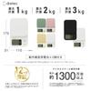 Dretec Digital Japanese Large Kitchen White Scale, Manufacturer, 3kg/1g Units, Tare, Screen, Scale, Cooking,