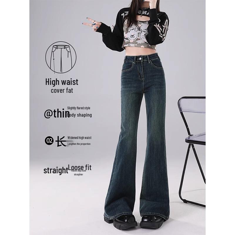 2025 Women's High-Waisted Slimming Micro-Flare Jeans with Velvet, Retro Style for Spring, Autumn, and Winter