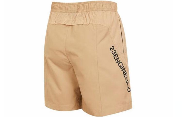 Jordan Casual Shorts Men's Desert Yellow DX9642-277