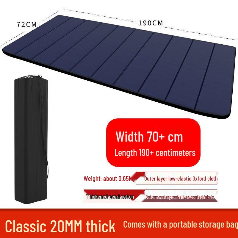 OEINGOEING Kids Folding Sleeping Mat