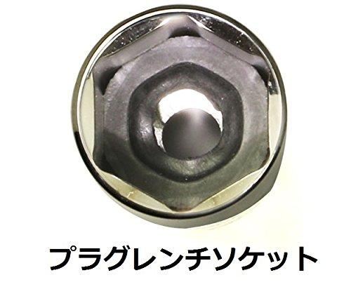 Blue-Point 3/8" Ratchet Set/Snap-on Group Flank-Drive, 9.5 Sq. bolts/BLPATSM3824