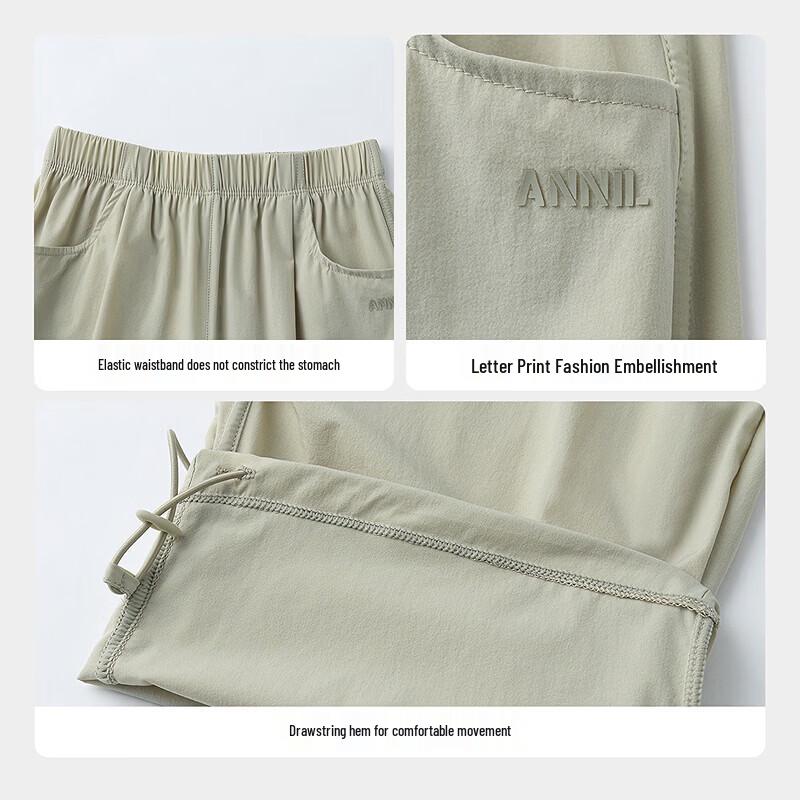Annil Unisex Sommer-Stoffhose für Kinder