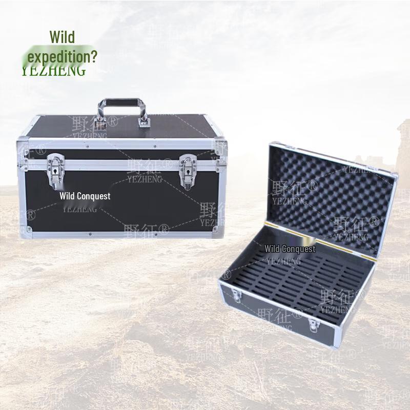 YeZheng Portable Aluminum Phone Storage Case