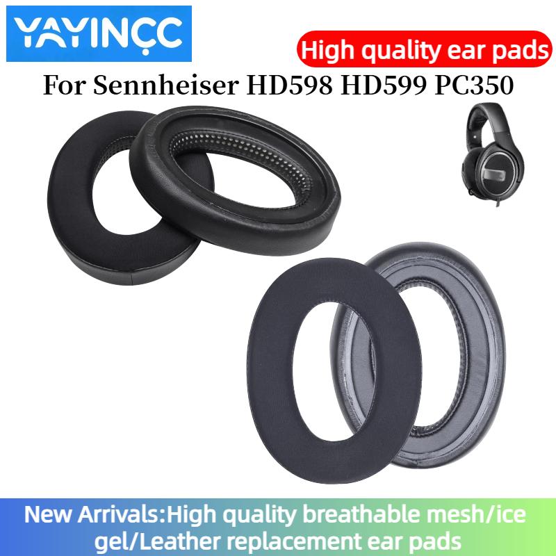 YAYINCC 1 Pair Replacement Foam Ice gel /lambskin Ear Pads Pillow Cushion Cover For Sennheiser HD598 HD599 PC350 Headphone