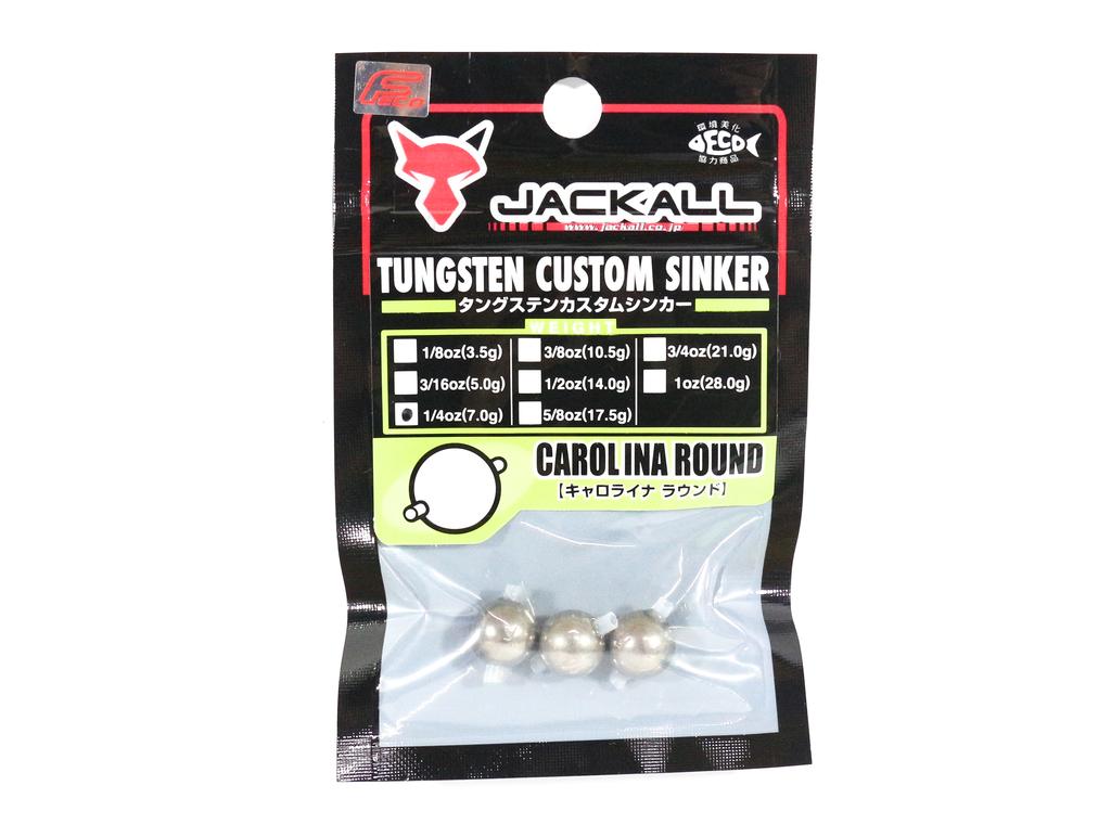 Jackall Tungsten Sinker Carolina Round Custom Design 7.0 Grams 3 Pcs (4902)