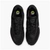 Sneakers Nike Air Max Verse Black/black-anthracite-black