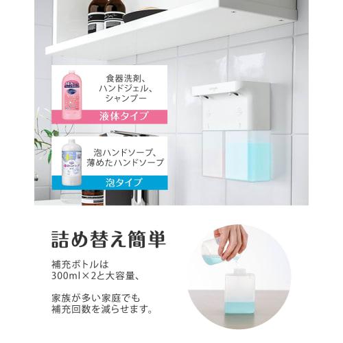 Umimile Automatic Foaming Liquid Soap Dispenser, Dual Heads, 600ml, for Hand Soap, Dishwashing Detergent, Hand Washing, Wall Mountable, IPX4 Waterproo