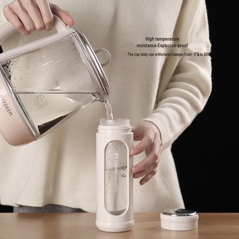 TOMIC Portable Borosilicate Glass Water Tea Bottle