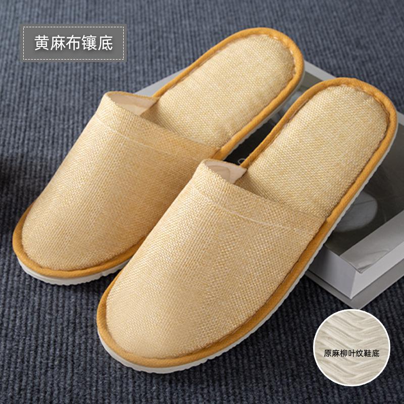 Disposable slippers Hotel supplies Hotel home non-slip thickened high-end homestay star beauty salon special