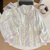 Cloud Cotton Cartoon Pajama Set: Long Sleeve Cardigan and Pants for Women
