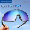 Women's Photochromic Cycling & Mountaineering UV Protection Sunglasses