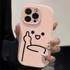 Personalized Expressions Are Suitable for Apple 16pro, Cartoon 15promax Phone Case 14plus, Creative 13 Matte 12/11
