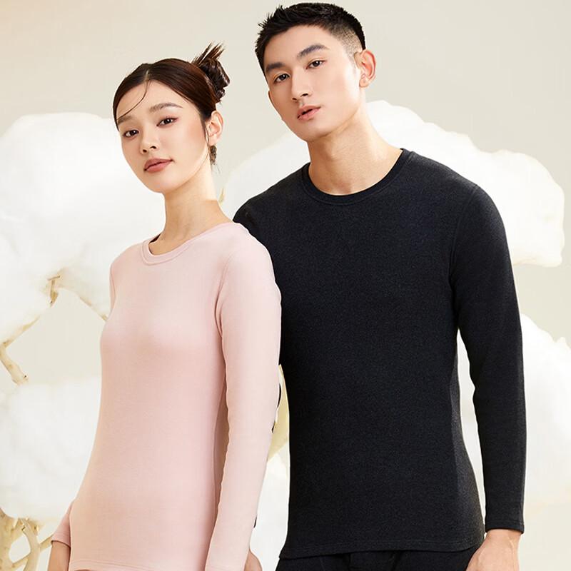 Men's Fleece-Lined Thermal Underwear Set