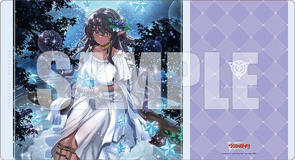 

Bushiroad Rubber Mat Collection V2 Vanguard the Magical Vol.1257 Cardfight!! Lutecia, Water-Lighted Princess