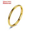 Ringen – Ringen voor dames